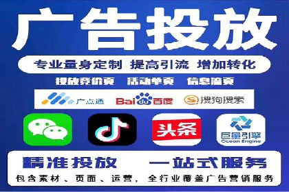 开户返点政策在提升用户体验方面的作用研究